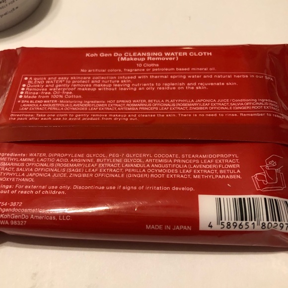 Koh Gen Do Cleansing and Green Clean Makeup balm - Picture 2 of 3